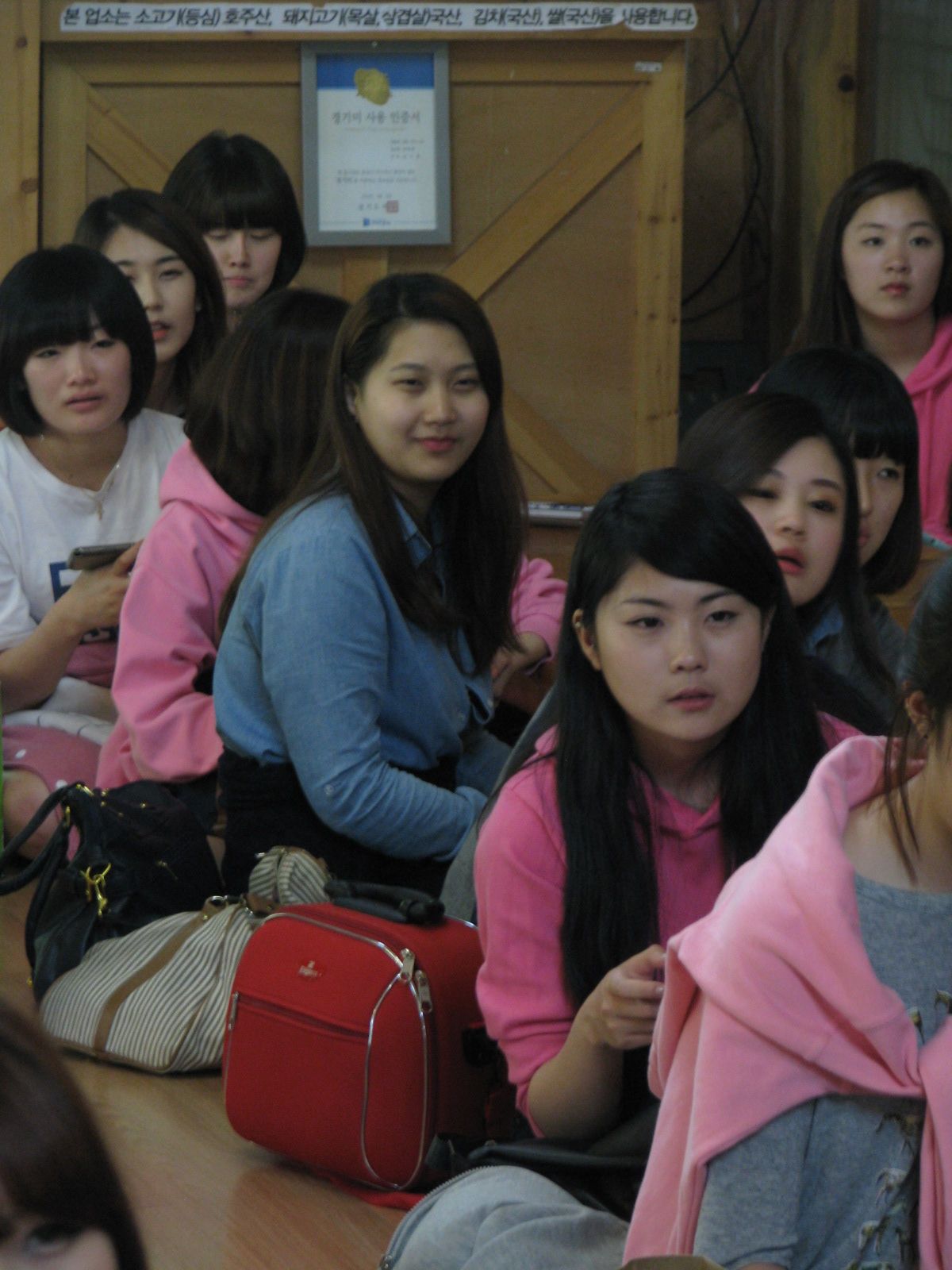 2012학년도 뷰티디자인학과 MT 첨부 이미지